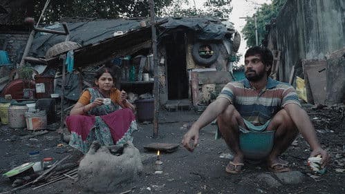 দ্য স্ক্যাভেঞ্জার অফ ড্রিমস Bild 1