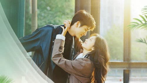 这么多年 Bild 1