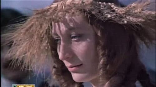 დღეს ღამე უთენებია Bild 1