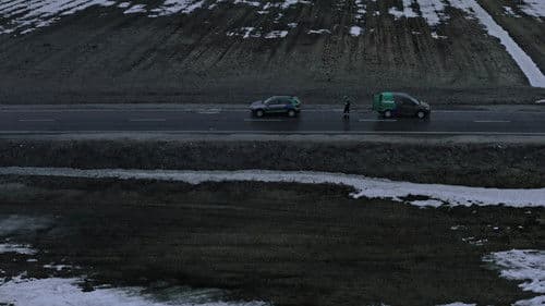 Ласт квест Bild 4