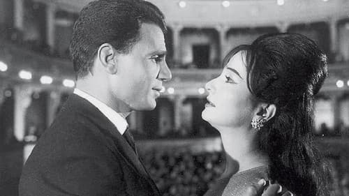 معبودة الجماهير Bild 1