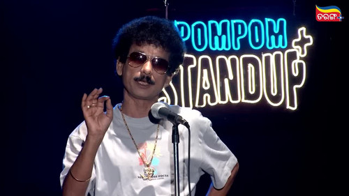 Pom Pom Standup+ Bild 3