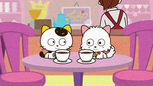 タマ&フレンズ うちのタマ知りませんか? Bild 1