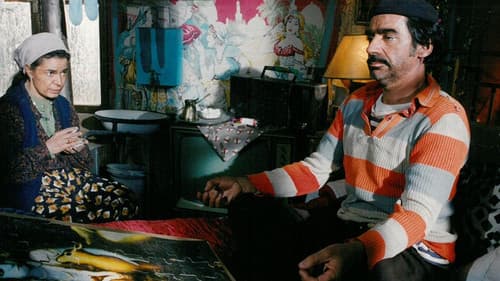 Циганска магија Bild 1