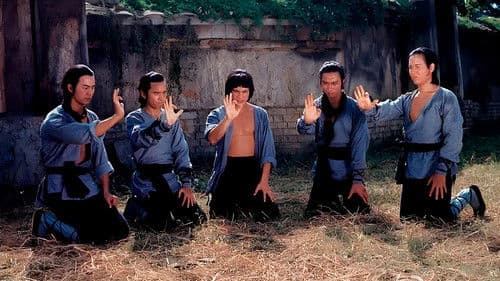 Die gnadenlosen 5 Bild 1