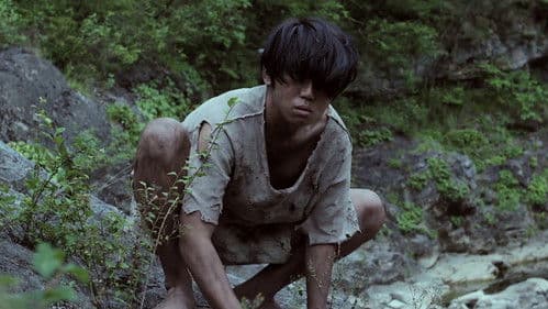 뿔을 가진 소년 Bild 1