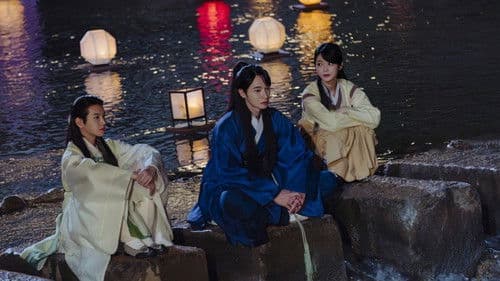 그림자고백 Bild 3