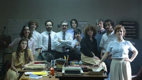 Argentinien, 1985 Bild 4