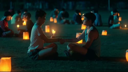 The Boy Foretold By the Stars Bild 3