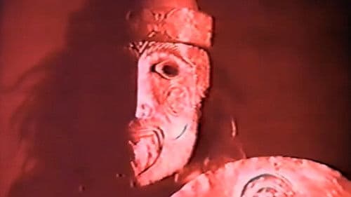 Ορέστης Bild 2