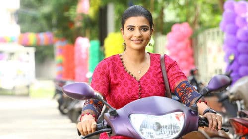 தீயவர் குலைகள் நடுங்க Bild 2