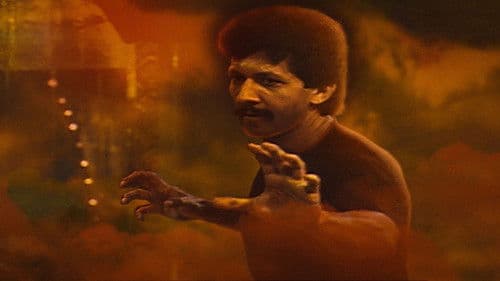 قبضة الهلالي Bild 1