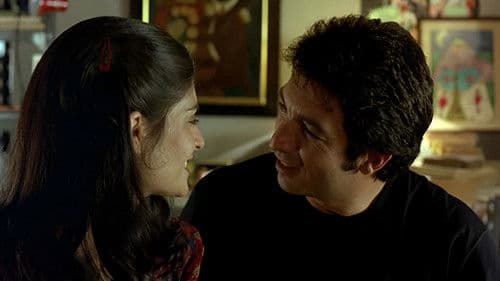 El mismo amor, la misma lluvia Bild 1