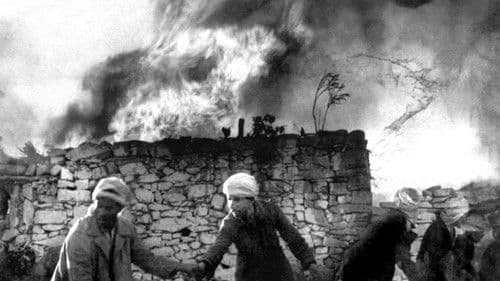 ريح الاوراس Bild 3