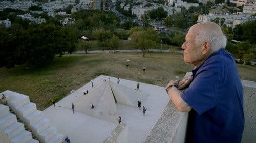 דני קרוון Bild 1