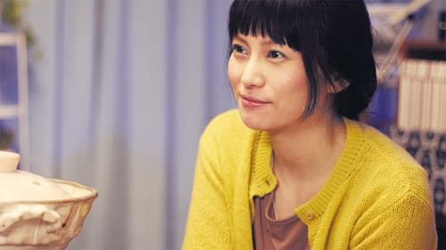 すーちゃん まいちゃん さわ子さん Bild 4