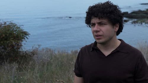 Спомен за страха Bild 2