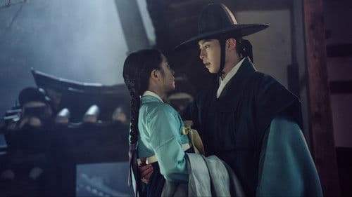 Dear Hongrang Bild 6