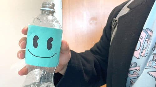 The Water Bottle Bild 3