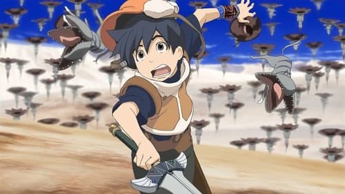 Brave Story - Ein Abenteuer jenseits der Realität Bild 1