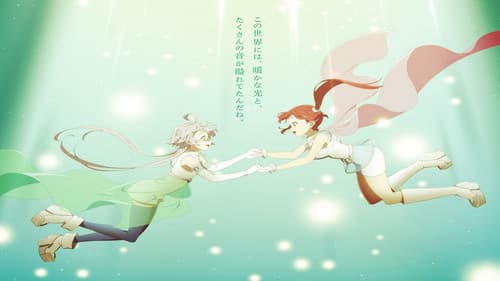 エスカクロン Bild 1