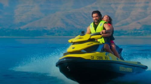 कोई जाने ना Bild 3