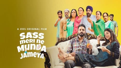 Sass Meri Ne Munda Jameya Bild 1