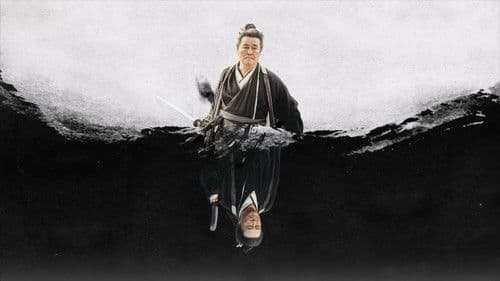 鹊刀门传奇 Bild 3