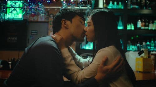 자매의 S스캔들 Bild 1