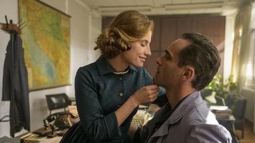 Čuvari formule Bild 1