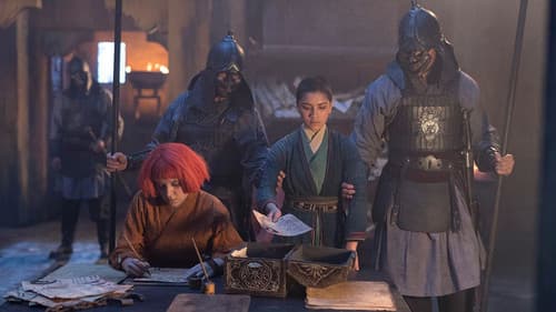 Die Reise nach Westen Bild 7