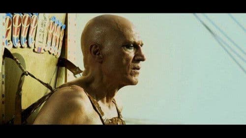 كرسي فرعون Bild 6