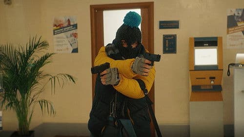 Пограбування по-українськи Bild 3