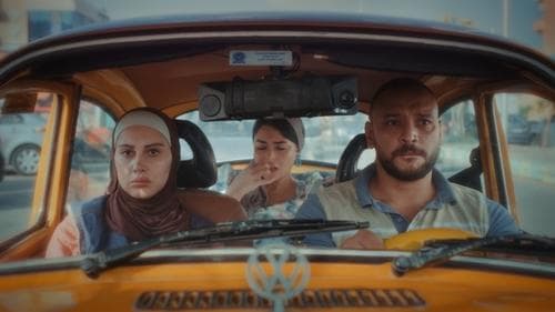 الفستان الأبيض Bild 1