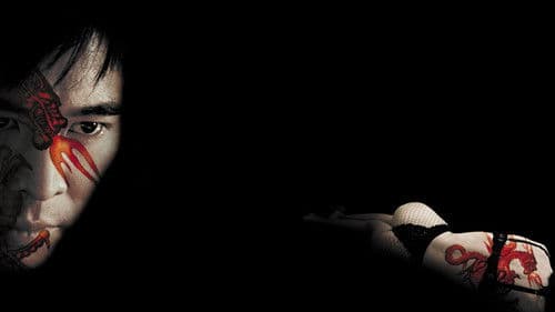 Kiss of the Dragon Bild 6