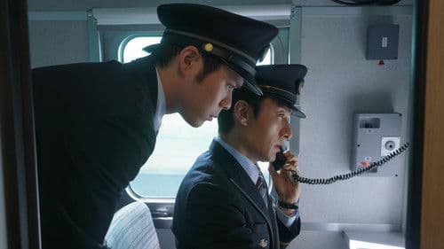 Bullet Train Explosion Bild 4