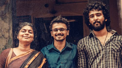 വെയിൽ Bild 3