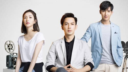 一路繁花相送 Bild 2