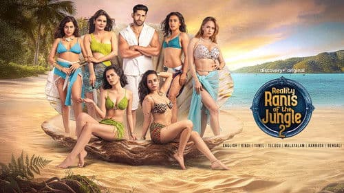 Reality Ranis of the Jungle Bild 1