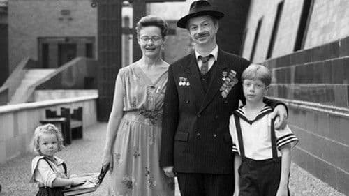 ДАУ. Никита Таня Bild 1