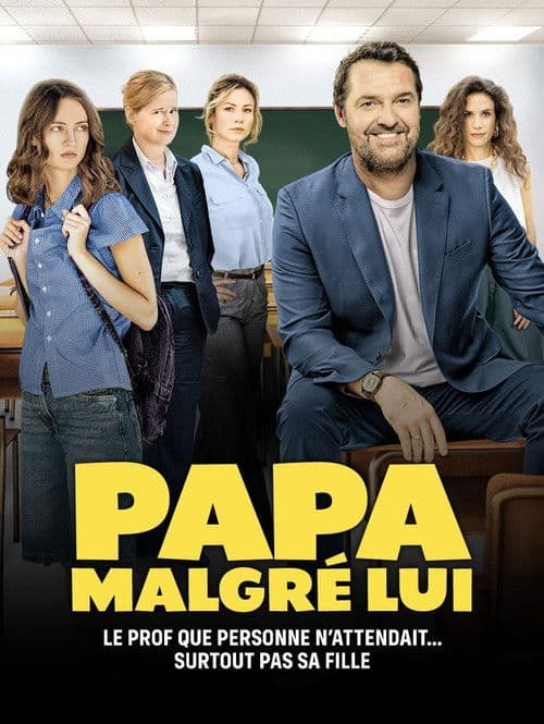 Papa malgré lui