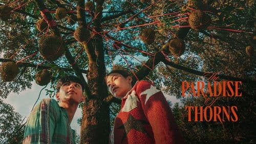 วิมานหนาม Bild 4