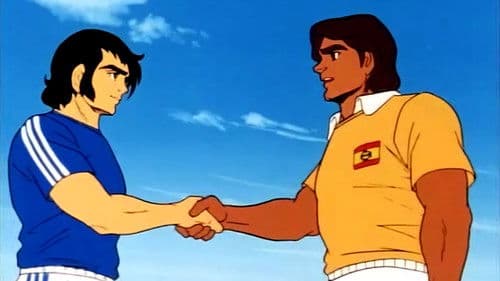 あしたの勇者たち Bild 1