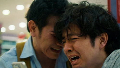 My Annoying Brother Bild 2