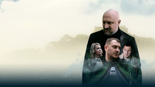 Отбросы Bild 1