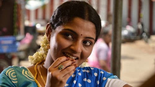 பஞ்சுமிட்டாய் Bild 2