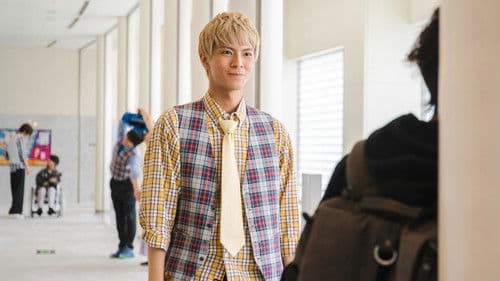 壁サー同人作家の猫屋敷くんは承認欲求をこじらせている Bild 8