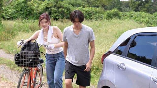 都会の生活に疲れた僕が一人旅で訪れたド田舎で、女神みたいな巨乳美女に全肯定されながら何度も何度も射精した夢みたいな一週間。 Bild 1