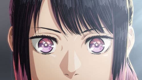 Akane-banashi Bild 2