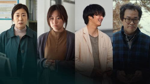 고속도로 가족 Bild 4